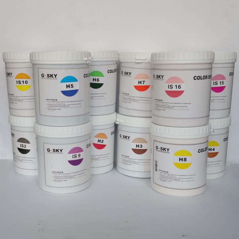 水油機用通用（yòng）色漿
