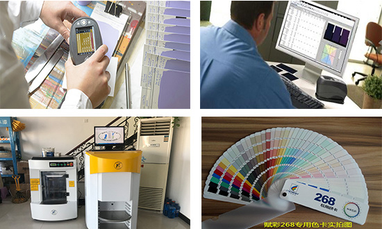 ci62分光測色（sè）配色儀，賦彩公司售後放心