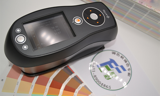 山東愛色麗Ci62分光測色儀（yí）供應商，配（pèi）色找賦彩