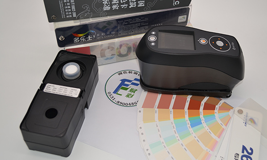 山東（dōng）分光（guāng）測色計哪家好_賦彩測色配色