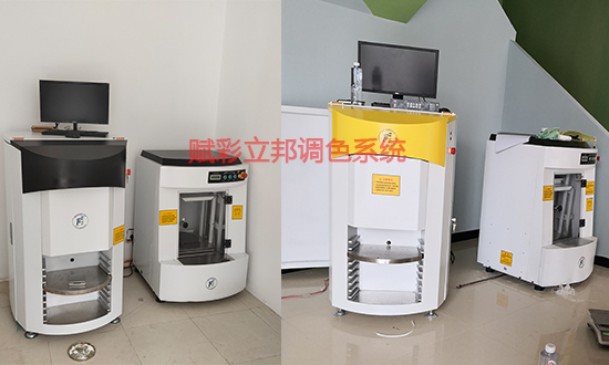 立邦調色係統使(shǐ)用方法_賦彩教程_包教會 立邦調(diào)色係統使用方法_賦彩教程_包教會