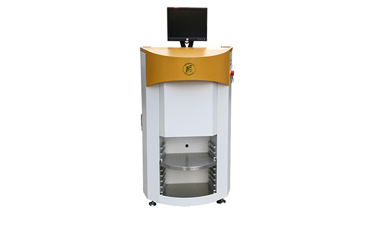 2021年超全配色數據庫_賦彩乳膠漆調色係統 2021年超全配色數據(jù)庫_賦彩乳膠漆調色(sè)係統