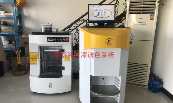 乳膠漆調色係統怎麽用，使用方法