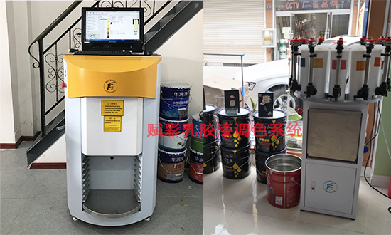 使用乳膠(jiāo)漆調色(sè)係統有(yǒu)什麽好(hǎo)處? 使用乳膠漆調色係(xì)統有什麽好處?