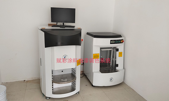 油漆調色（sè）係統維修|配件|保養，賦彩售（shòu）後