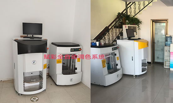 油（yóu）漆調色係（xì）統使用介紹，如何使用？