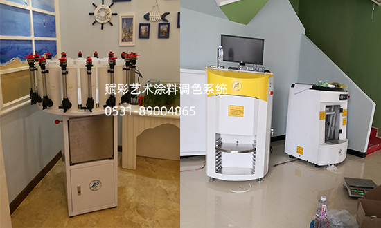 藝術塗料調色係統，調色步驟簡單、效率高