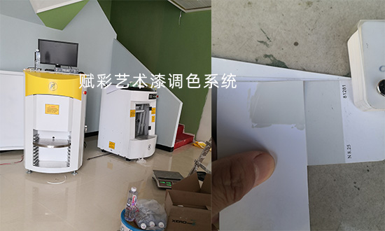 藝術漆怎麽(me)調色?快速掌握調色的方法 藝(yì)術漆怎麽調色?快速掌握調色的方法