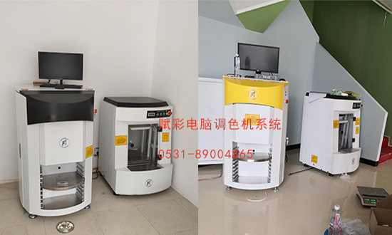 乳膠漆顏色快速調色方法(fǎ) 乳膠漆顏色快速調色方法