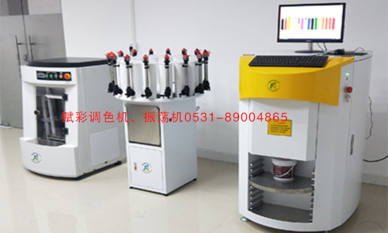 調色機選（xuǎn）型考慮的因（yīn）素？