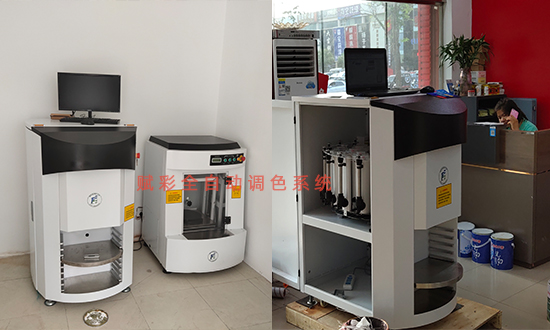 金魚水漆全自動（dòng）調色係統（tǒng）用戶成功案例