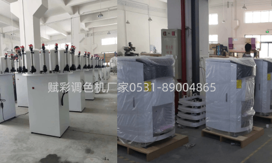 乳膠漆調色|德愛威調色機廠家推薦