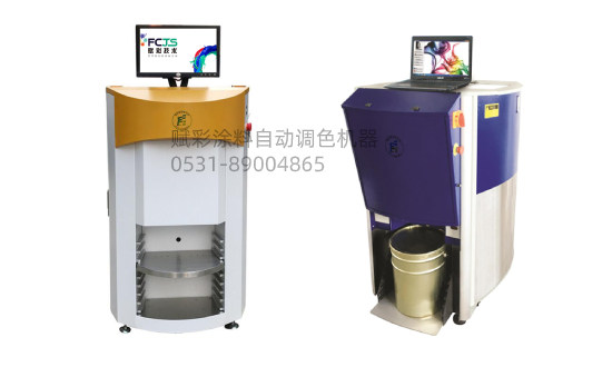 塗料網紅色調色_用賦彩自動調色機，幾分鍾完成