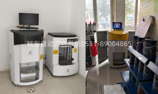 自動調色機選購指南，塗料品牌商和調色設備廠家的哪個好？
