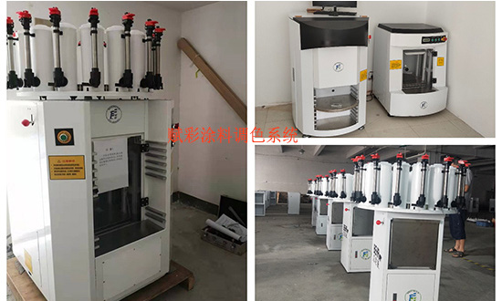 乳膠漆網紅色調色,賦彩電腦配色(sè)機可(kě)調色彩多 乳膠漆網紅(hóng)色調色,賦彩(cǎi)電腦配(pèi)色機可(kě)調色彩多