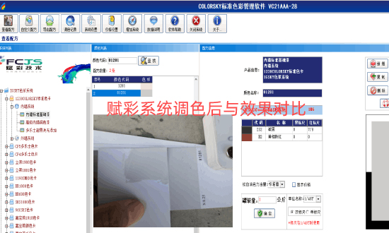 針對不同的情況的設備，自動機升級後的狀況是不一樣的，下麵我們分別了解一下都有哪些（xiē）變化，值得操作嗎？