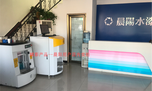 如何進行(háng)晨陽調色機(jī)改造? 如何進行(háng)晨陽(yáng)調色機改造?