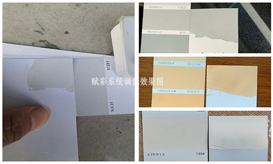 價（jià）格（gé）實惠的晨陽調（diào）色機軟件改造，賦彩助您降低調色成本