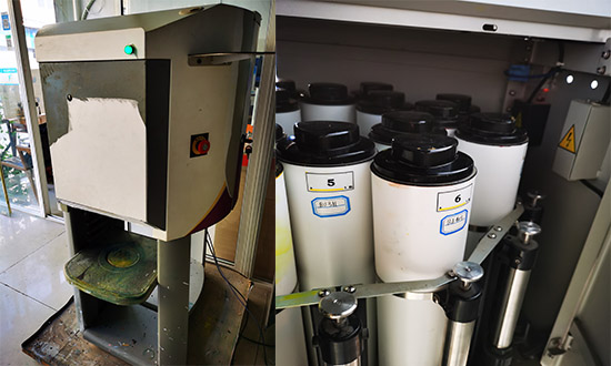 【省心放（fàng）心】晨陽調色（sè）機升級服務