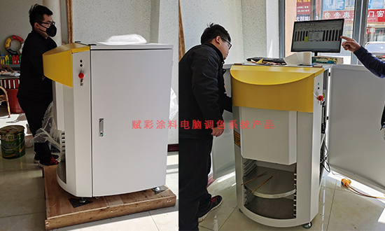 乳膠漆顏色調多種色卡，晨（chén）陽調色係統改造項目進行中