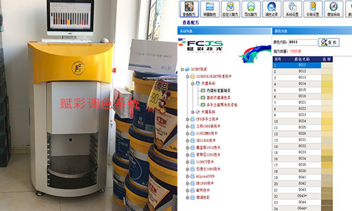 調色機改造價格，都有哪些費用（yòng）？