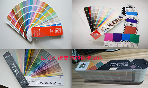 調色機軟件升級，提（tí）高塗料（liào）店調（diào）色能（néng）力