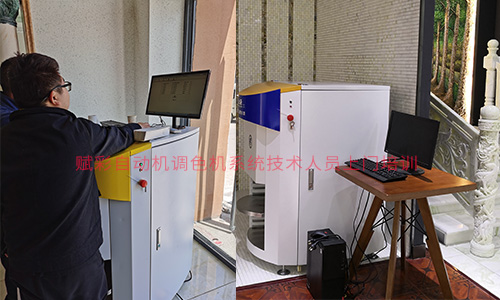 調色機軟件升級，賦彩性價比之選