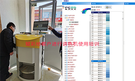 是時候將您的調色機升（shēng）級一下（xià）了（le）！