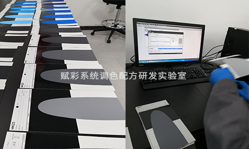 調色係統改造複雜嗎？賦彩技術（shù）指導