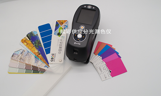 乳膠漆（qī）調色（sè）實用技術 二手電腦調色機改造