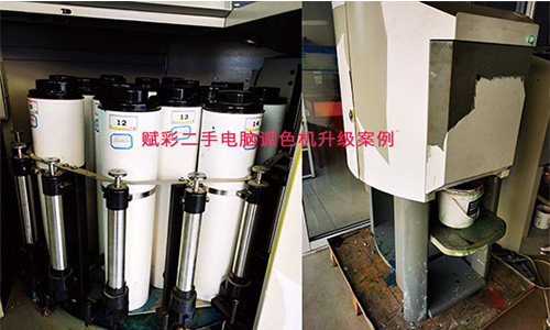 【報價】二手電腦（nǎo）調（diào）色機升級價格？