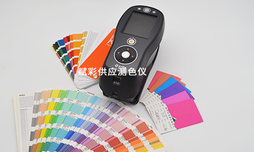 如何（hé）能調多種塗料色卡，賦彩二手調色機改（gǎi）造