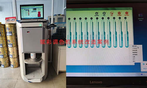 二手機器煥新，立邦調色機升級（jí）好處