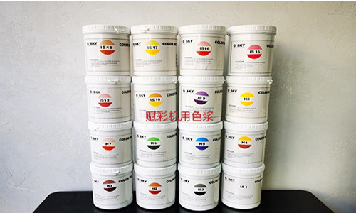 【係（xì）統煥新】三棵樹調色機改造多（duō）少錢