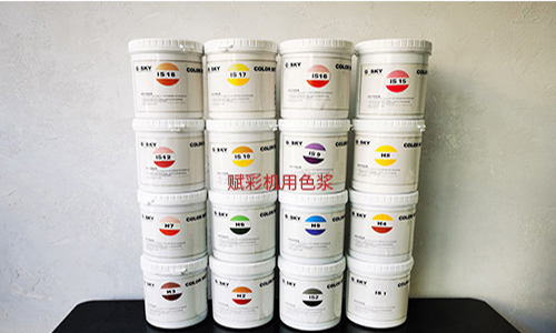 三棵樹調色機改造價格(gé),賦彩性價比之選 三棵樹調色機改造價格,賦彩性價比之選