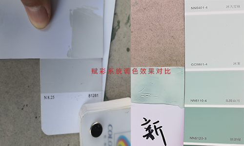 三棵樹調色機改造後調色的準確性怎麽樣? 三棵樹調色機改造後調色的準確性怎麽樣?