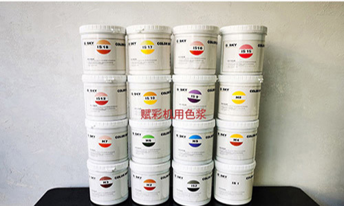 調色機改係統的相關售後服務 調色機改係統的相關售後服務