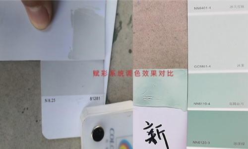 如何將調色(sè)機改係(xì)統,效果怎麽樣? 如何將調色機改係統,效果怎麽(me)樣?