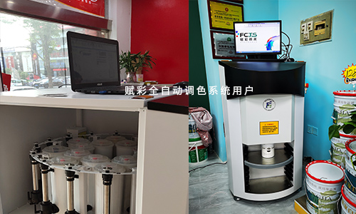 如何將調色(sè)機改係統,效果怎麽樣? 如何將調(diào)色機改係(xì)統,效果怎麽樣?