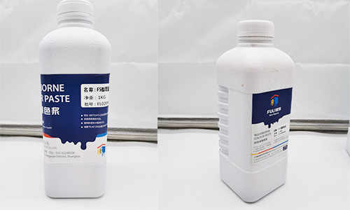 上海(hǎi)賦彩色漿銷售濟南分公司 上海賦彩色漿銷(xiāo)售濟南分公司