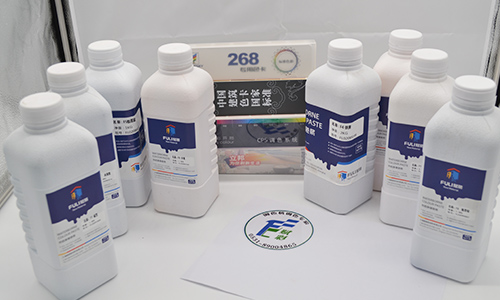 上海賦彩色漿用途，水性漆調色