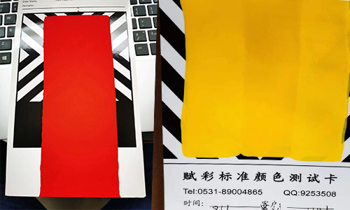 工廠高濃（nóng）係列賦彩色（sè）漿，用於水性漆調色