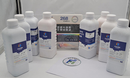 賦彩水性色漿供應，濟南辦事處