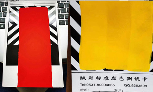 嚴選產品，賦彩水性色（sè）漿，廠家（jiā）直供