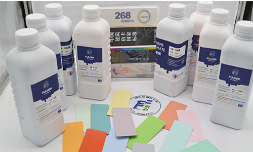訂購賦彩水性色漿，賦彩公司（sī）配套服務好