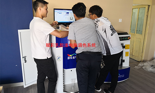 哪(nǎ)裏可以(yǐ)學網紅乳膠漆顏色調色,賦(fù)彩一套係統就夠了 哪裏(lǐ)可以學網紅乳(rǔ)膠漆顏色(sè)調色,賦彩一套係統就夠了(le)