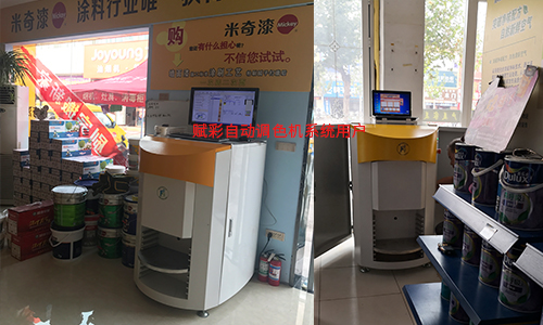 網紅乳膠漆顏色配（pèi）方表，賦（fù）彩塗料調色數據大全