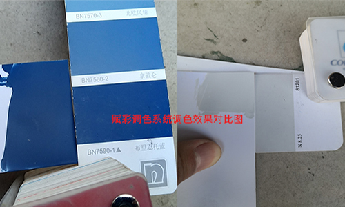 一套色漿調所有色，網紅乳膠漆顏色調色效果如何？