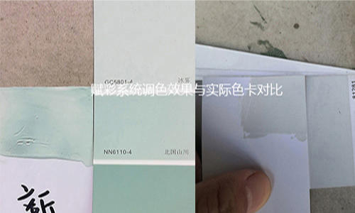 用好乳膠漆調色係統，塗（tú）料調色不翻車