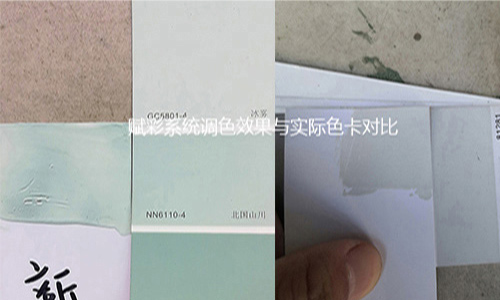 乳（rǔ）膠漆調色係統，賦彩技術更懂您的需求